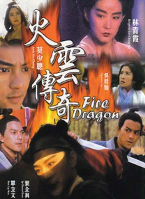 精品视频中文字幕